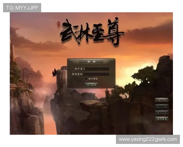 亚星游戏注册成功后如何快速登录与账号安全保障