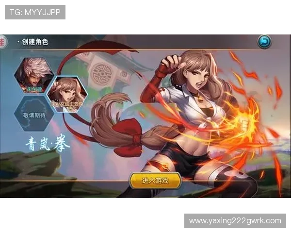 亚星游戏登录正网：详细指南让新手轻松进入游戏世界