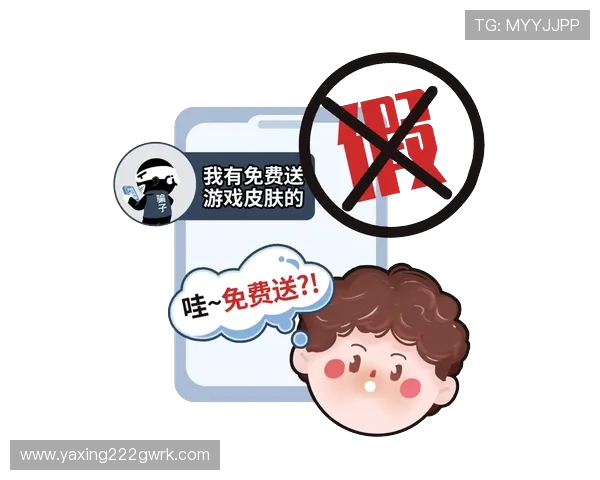 探索亚星平台的公司起源、注册地及其在网络游戏行业的布局