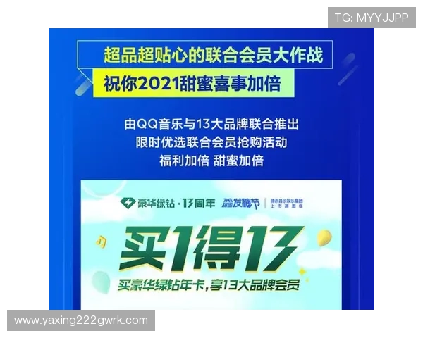 亚星娱乐官网平台如何实现快速注册与便捷登录提升用户体验的详细指南