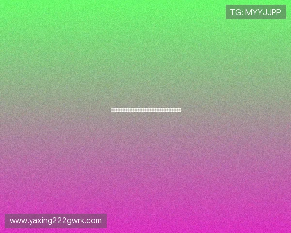 亚星娱乐线上登陆平台如何进行账号安全设置，保障个人信息安全
