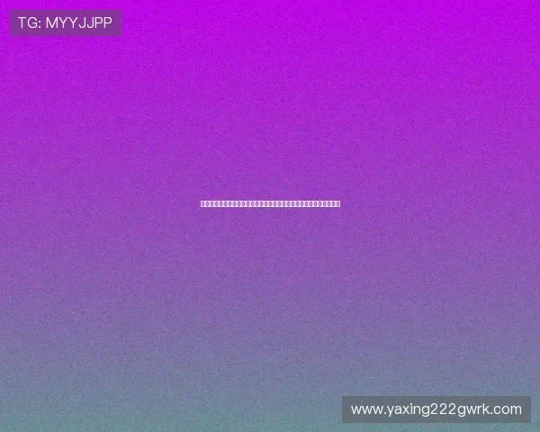 亚星客服黑分对用户信用评级的影响及及时处理信用分异常的有效措施