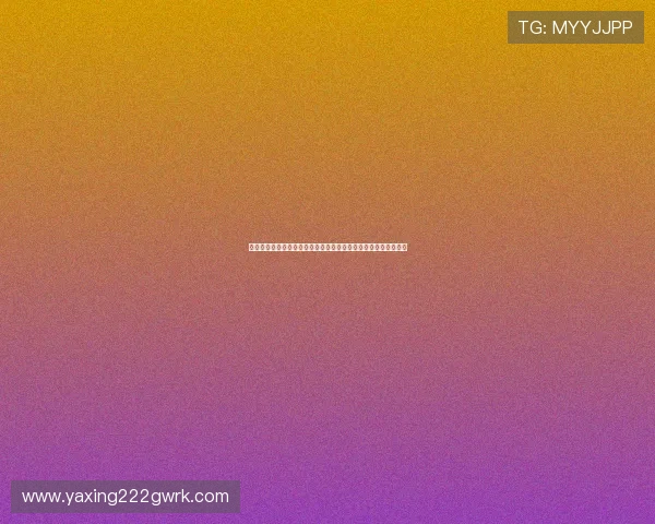 亚星手机在线登录网址详细操作流程，帮助用户轻松完成账号登录