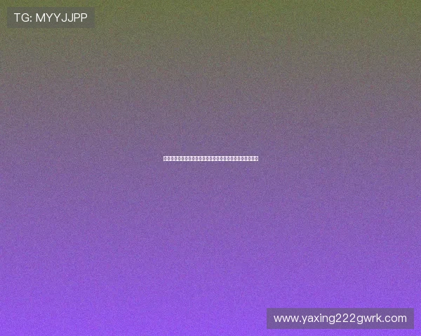 亚星旗舰厅官方地址最新入口,安全稳定的官方网站导航指南