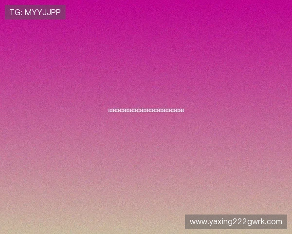 亚星游戏端入口常见问题解答及解决方案，确保玩家顺利进入游戏体验