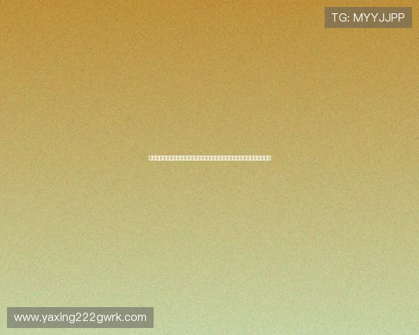 菲律宾亚星手机版登录常见问题及解决方案,确保玩家顺利进入游戏不中断娱乐