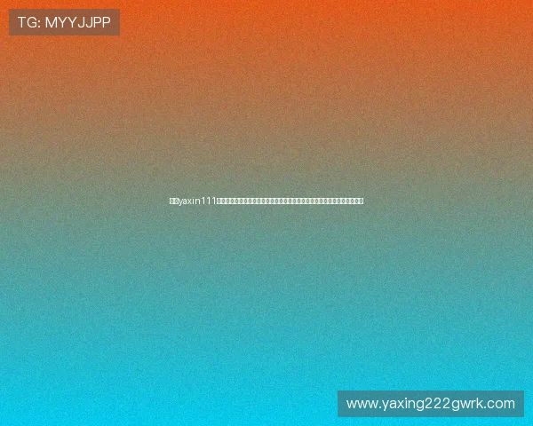 亚星yaxin111手机登录官网提供全面世界杯赛事直播与实时比分,满足足球迷的观看需求