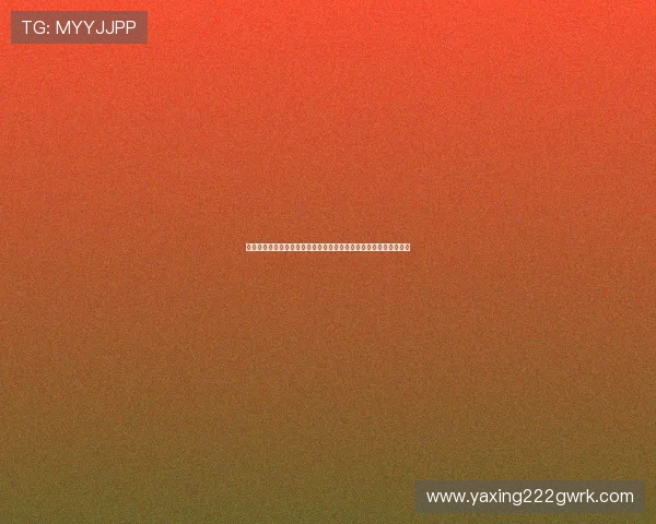 亚星娱乐国际登录全面解析世界杯热门球队战术布局与关键球员表现